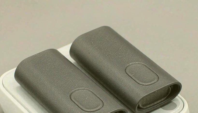 Bulk Vape Goods Ocean Freight packaging detail
